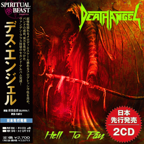 Death Angel : Hell to Pay